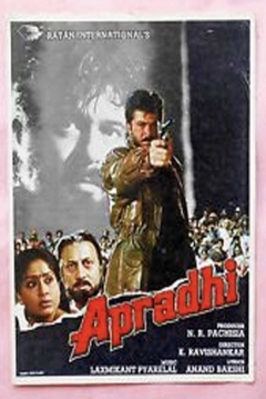Poster Apradhi
