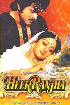 Poster Heer Ranjha