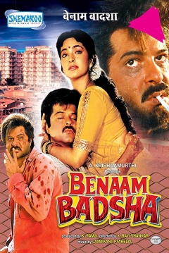 Poster Benaam Badsha