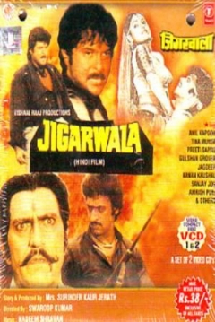 Poster Jigarwala