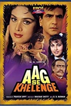 Poster Aag Se Khelenge