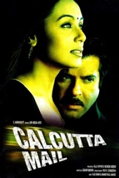 Poster Calcutta Mail