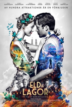 Poster Swoon
