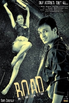 Poster Road