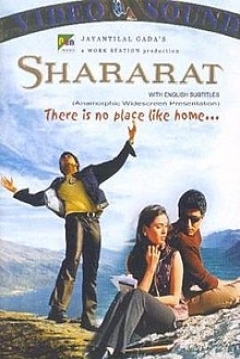 Poster Shararat