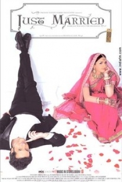 Poster Just Married: Marriage Was only the Beginning!
