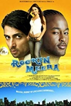 Poster Rockin' Meera