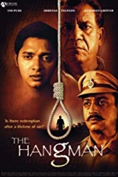 Ficha The Hangman