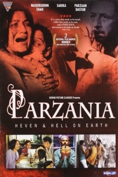 Poster Parzania