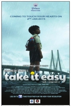 Poster Take it Easy