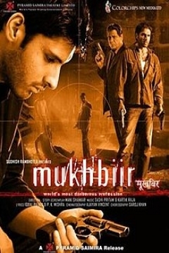 Poster Mukhbiir