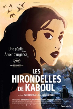 Poster Las golondrinas de Kabul