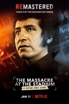 Poster ReMastered: Masacre en el Estadio
