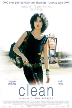 Poster Clean