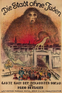 Poster La Ciudad Sin Judíos