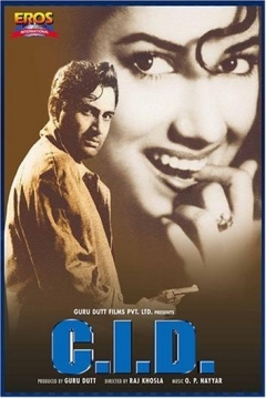 Poster C.I.D.