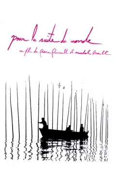 Poster Para el Resto del Mundo