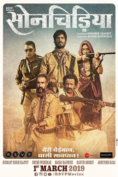 Poster Sonchiriya