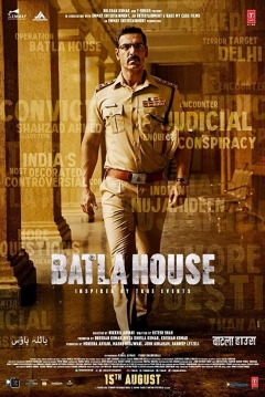Poster Batla House