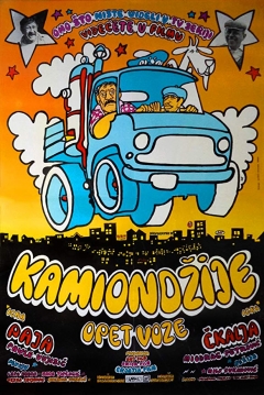 Poster Truckers Ride Again