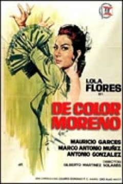 Poster De Color Moreno