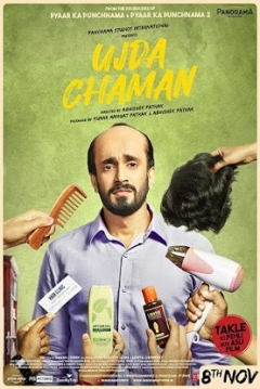 Poster Ujda Chaman