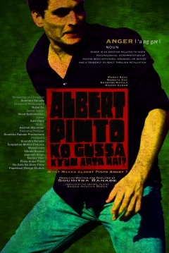 Poster Albert Pinto Ko Gussa Kyun Aata Hai?