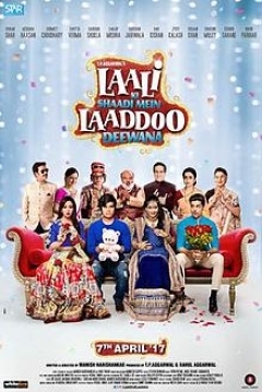 Poster Laali Ki Shaadi Mein Laaddoo Deewana