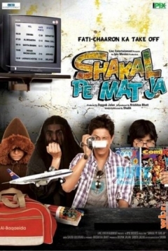 Poster Shakal Pe Mat Ja