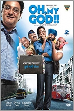 Poster Oh, My God!!
