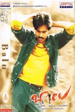 Poster Balu