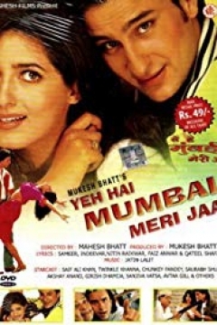 Poster Mr. Aashiq