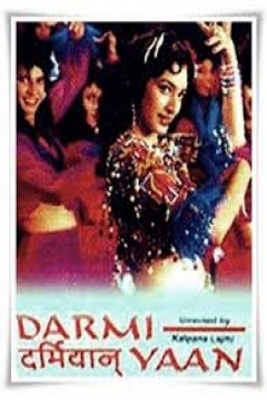 Poster Darmiyaan: In between