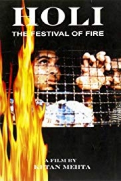 Poster The Festival of Fire