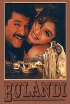 Poster Bulandi