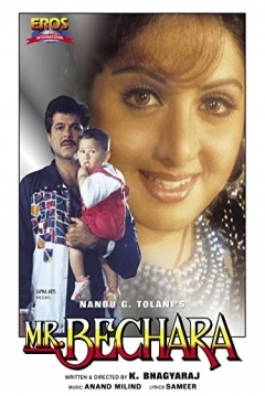 Poster Mr. Bechara