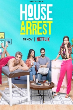 Poster House Arrest