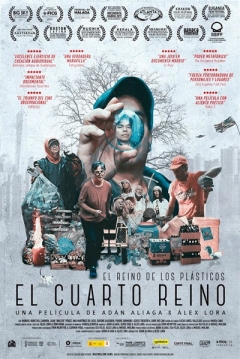 Poster El Cuarto Reino
