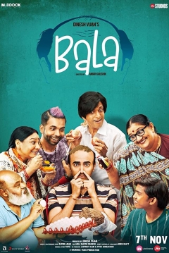 Poster Bala