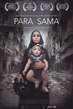 Poster Para Sama