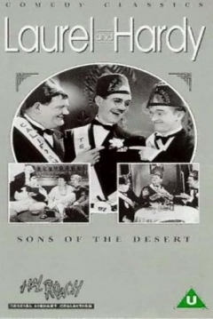 Poster Laurel y Hardy: Compañeros de Juerga