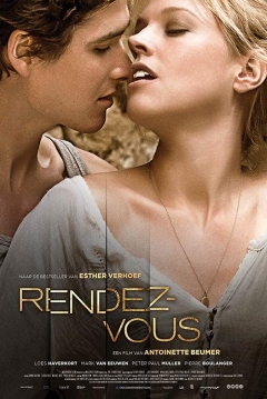 Poster Más allá de la Tentación