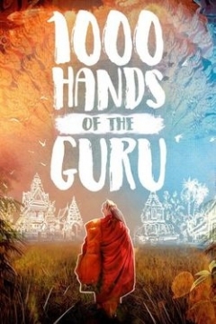Poster 1000 Hands of the Guru