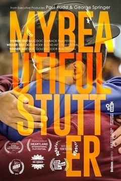 Poster My Beautiful Stutter