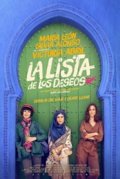 Poster La Lista De Los Deseos