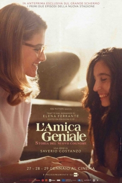 Poster La Amiga Estupenda: Un Mal Nombre