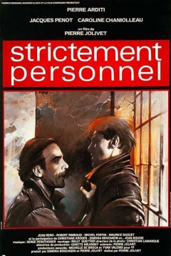 Poster Strictement Personnel