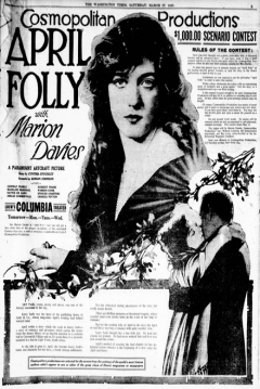 Poster April Folly