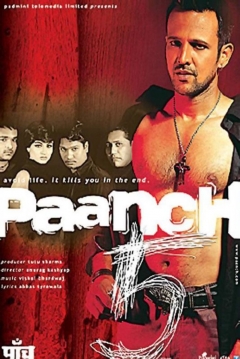 Poster Paanch