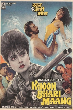 Poster Khoon Bhari Maang